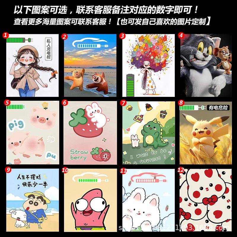 五菱新能源充电桩保护箱电动汽车立柱式充电箱壁挂式配电箱防护箱