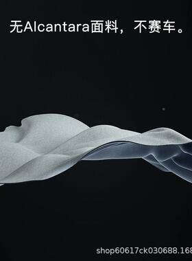 汽车头枕记忆座棉枕护颈套车用靠枕车内椅座装饰颈枕枕87802头靠