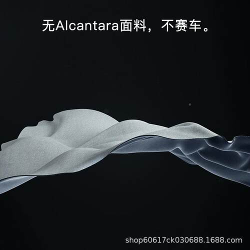 汽车头枕记忆座棉枕护颈套车用靠枕车内椅座装饰颈枕枕87802头靠