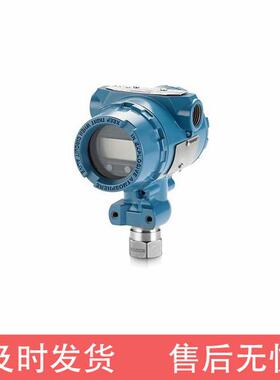 Rosemount5罗2051斯蒙特压力变送器2051TG22B1AB4MAE25P1原装现货