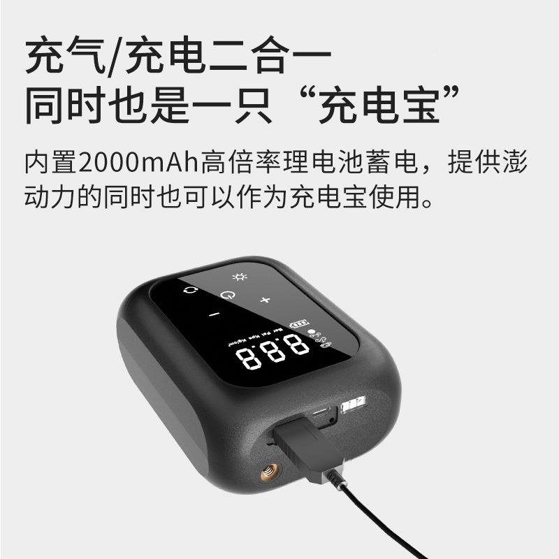 新款车线载智能显款数充气泵小型充便携式IWD多功能无汽车轮胎气