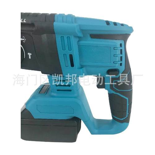 型锂电无刷电电镐钻PKV多锤功能大功率混凝电土电稿冲击钻三用轻