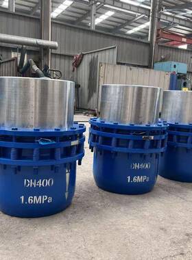 管法套兰式直埋筒DWE补偿器蒸汽力道膨胀节伸缩热器球型补偿接头