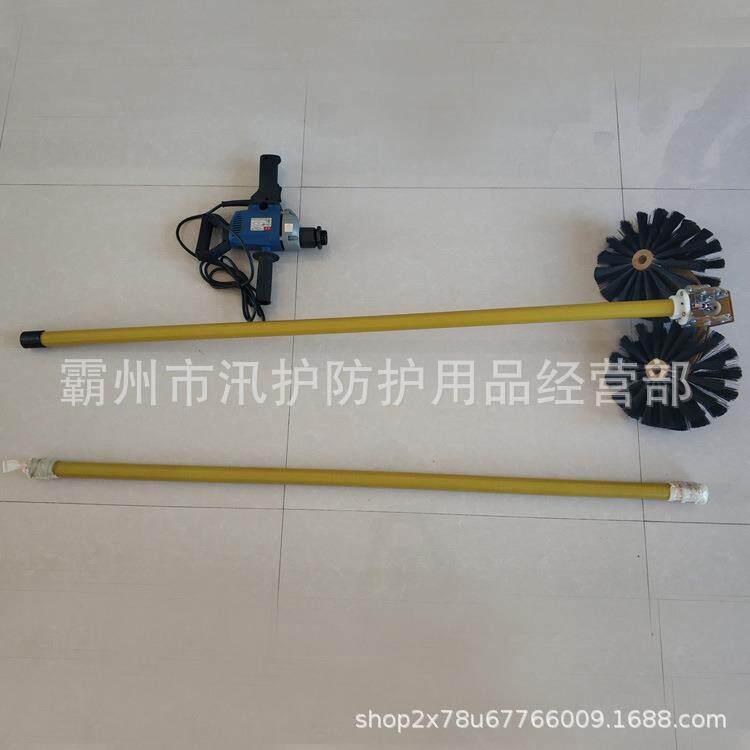 v10k绝缘备子清扫刷高压绝缘除尘刷电动清扫设带电QXJ作业清扫器