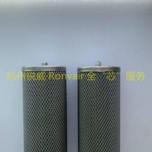 山立吸干机010701030无品牌/100170401001705原厂+替代扩散器滤芯