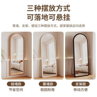 简约高清试衣日式 地镜全用身落镜家F975M956穿衣镜卧室原木风壁挂