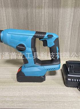 25电0V电轻型锂无刷电锤工业级充电冲击钻无线动工具4CHV03电锤