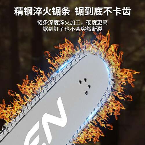 濠河专新品电动工具2000W大功率级1273业00款锂电寸无92392刷电链