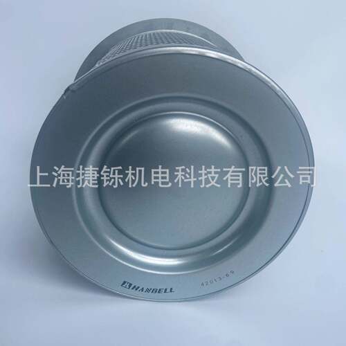 汉钟油细分离4螺杆机保养耗材2器013-69油分芯AA6-55/7LCU5一用假