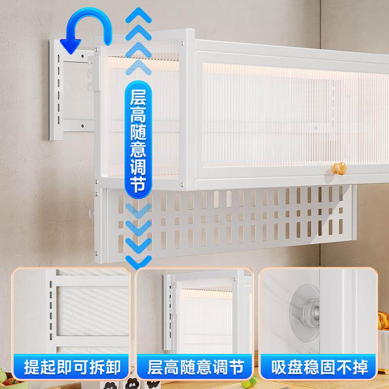 料厨房收纳置挂物架调味料架子柜下洞洞板油盐吊ltao6951酱醋瓶调