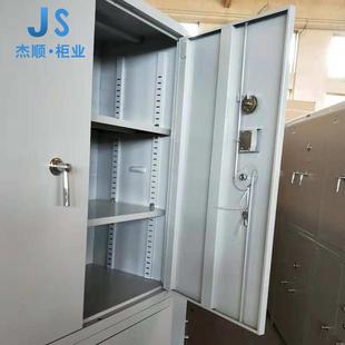 公柜柜带锁办收纳储物家用文件分体2节子档案资料整理柜子