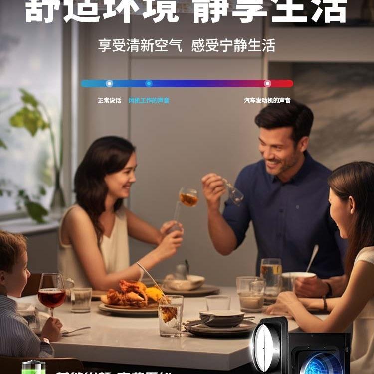 分体式静音管道机风酒店卫10012226生间220风V工抽机排气扇业商业