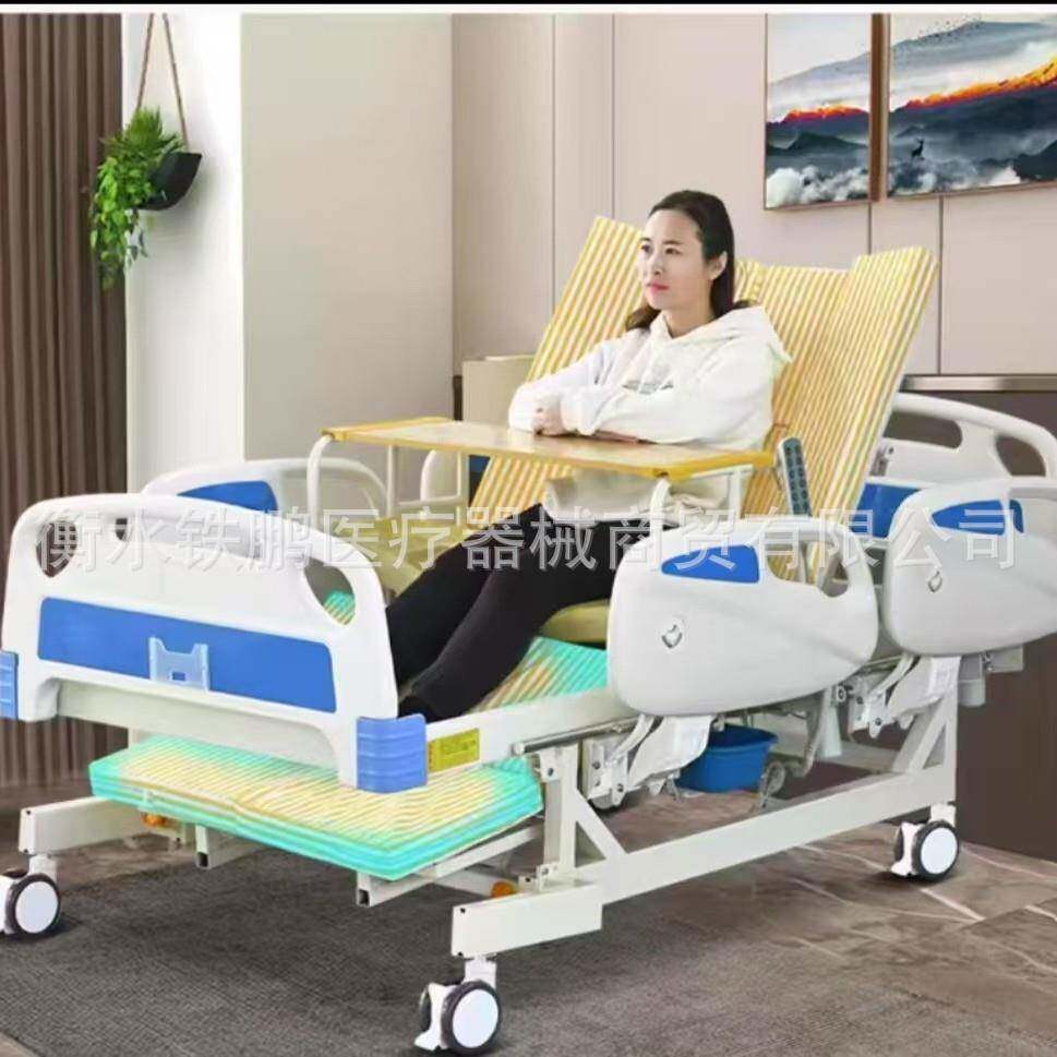 电动康复站立身床理床多功能护翻家用病床人中风老VDY偏瘫起立床