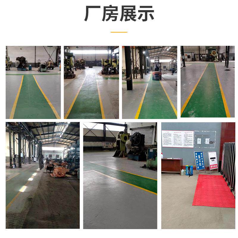 400-24型OOH铲车保护护防链锻造轮胎1保护滑链装载机防链条