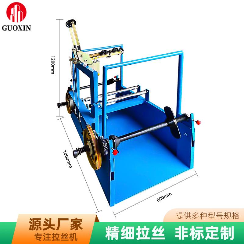 厂家现货放线重型级变速架放GX053线无机线护套线电高速放料架