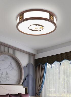 新中式吸顶具灯中国金丝檀实木餐厅卧室灯约客厅灯套餐87简风XOS5