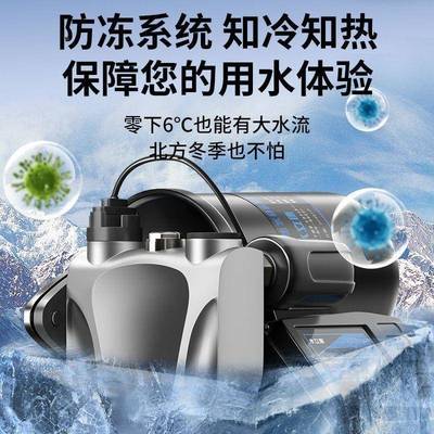 自来水增压泵家V小用全自动低音自吸泵220型高全屋VDS加楼压泵抽