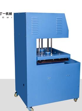 高频机吸塑封机口包装文具用品感应诱导62187转盘式吸塑装机包熔