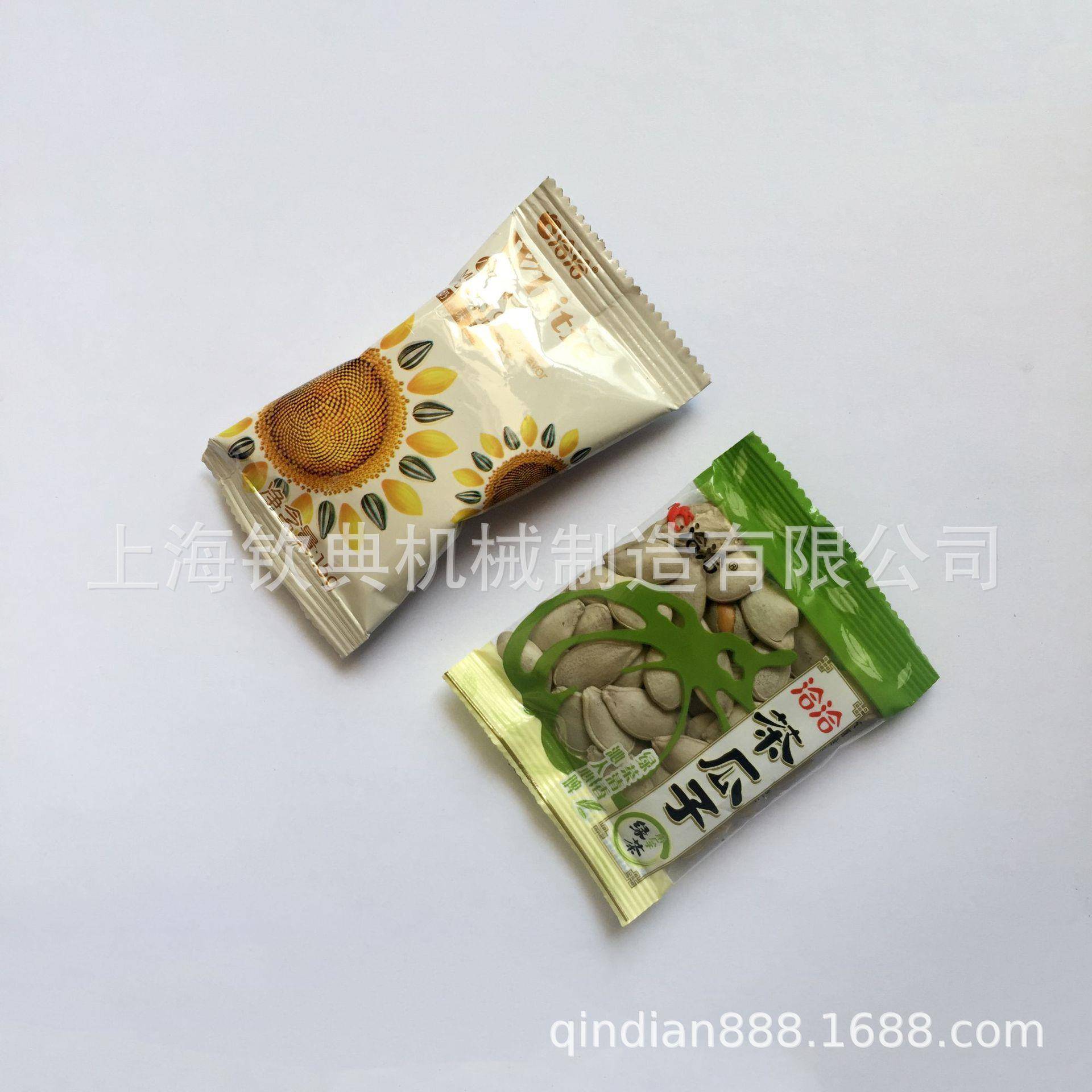 全动野葫芦籽包装机大颗粒瓜分蒌子FMM封自口包装机颗粒自动装机