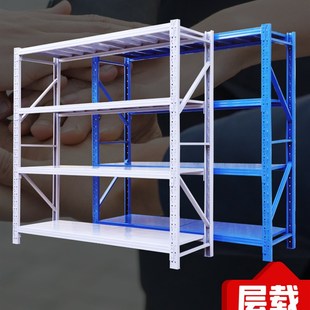 仓库货架仓储展示架置物架储物架家用货架子重型铁架子