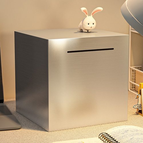 新款不锈钢存钱罐只进不出防摔储钱罐男孩款大容量创意摆件存钱箱