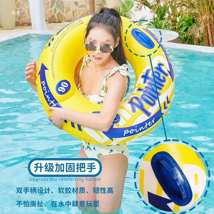 游泳圈成人加厚款儿童12岁以上防侧翻男女救生圈水上充气玩具浮圈