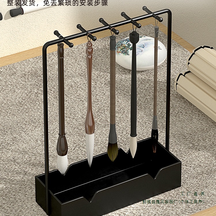 铁艺毛笔笔架笔挂架子摆件挂件架书法创意挂毛笔新中式文房四宝架