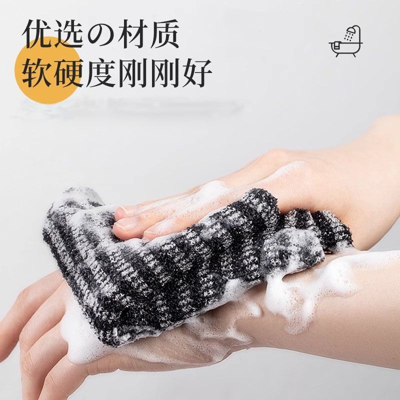 可爱细砂洗澡巾拉浴花沐浴家用男士花厚款神器女士背条浴花搓澡巾