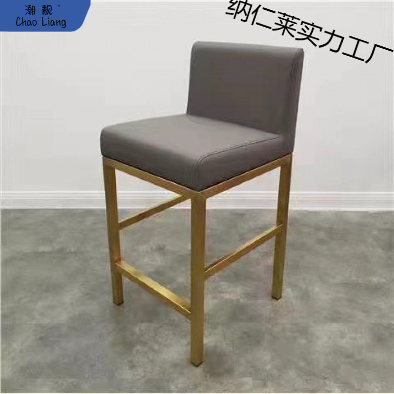 商场柜台凳子靠背高脚前台接待椅子眼镜珠宝店收银吧台椅默认包邮