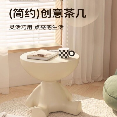 创意床头柜家用沙发边几置物架卧室阳台可移动迷你桌子小户型茶几