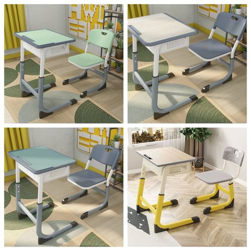 可升降培训班学校辅导班课桌椅双人中小学生椅单人学习桌椅套装