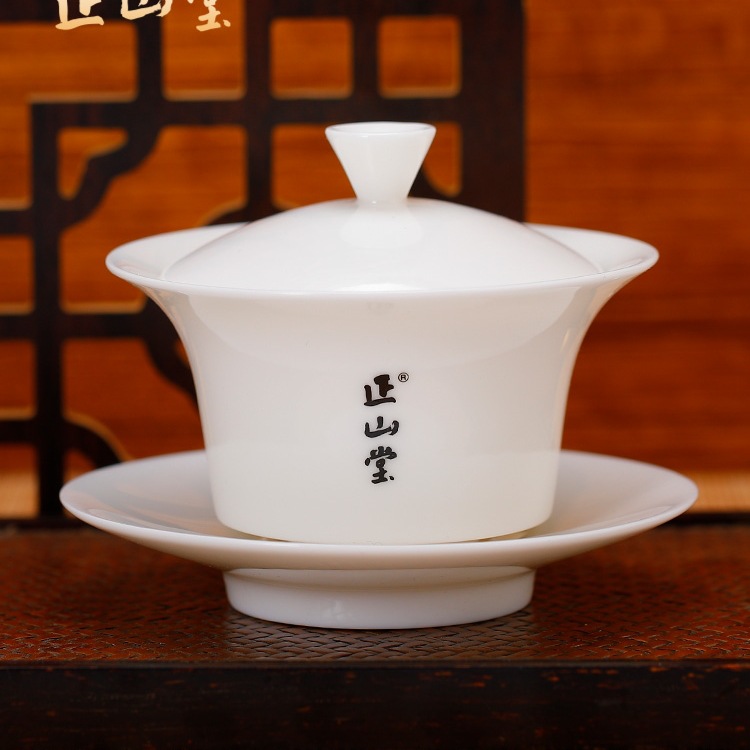 正山堂茶业 白瓷盖碗瓷都德化120ml /150ml茶具茶杯简约格调通用