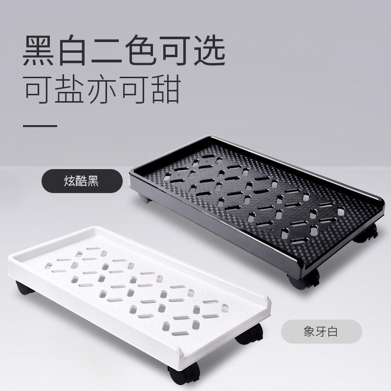 台式电脑主机底座托盘可移动滑轮机箱架子家用办公简约托架置物架
