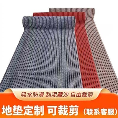防油防水地毯家用厨房地垫防滑长条门垫进门垫子耐脏门口脚垫定制