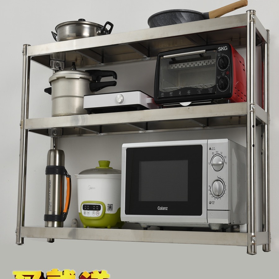 不锈钢置物架壁挂墙架商用饭店厨房挂墙层架收纳墙壁架子墙上货架