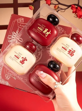 喜庆护手霜礼盒装送人女滋润保湿补水防干裂粗糙嫩白去手纹伴手礼