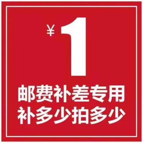 测试