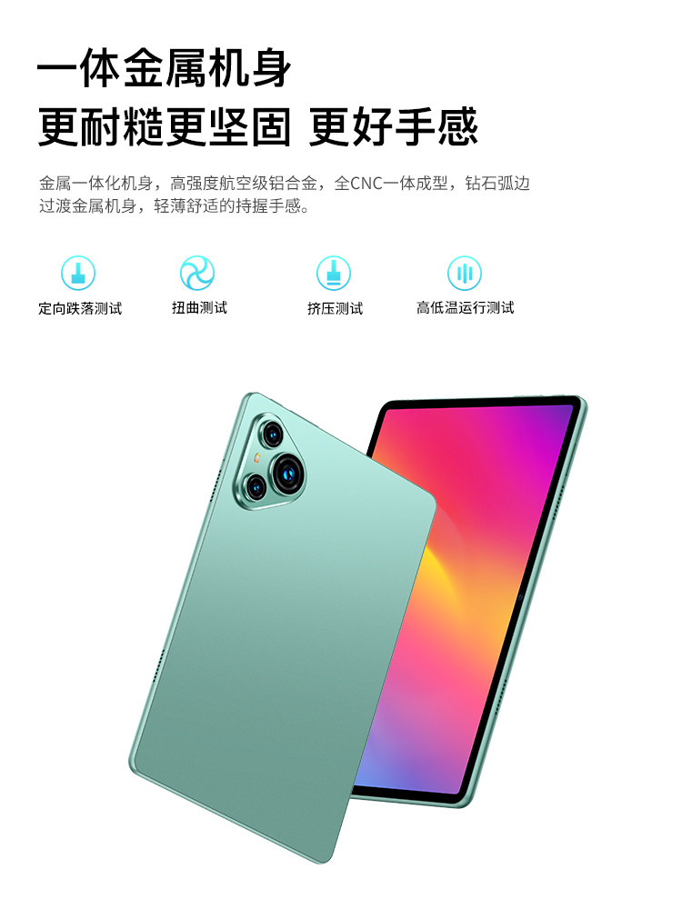 Новинка 2025 года, планшетный компьютер Huawei hms70ProAipad, защита глаз в формате ultra-high-definition 4K, полный экран, 5g, полная память netcom, 512G, студенческая офисная игра, онлайн-урок рисования, два в одном Изображение 1