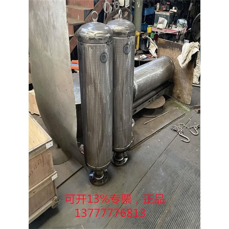 速发OF-16P/16T-D125/D80/D100铜合金不锈钢焊接法兰式氧气