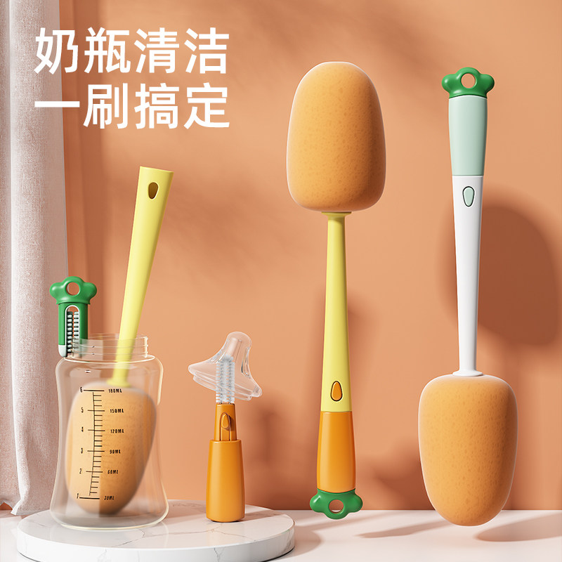速发刷杯刷刷子洗杯子神器水杯清洗多功能三合一婴儿奶嘴刷清洁刷