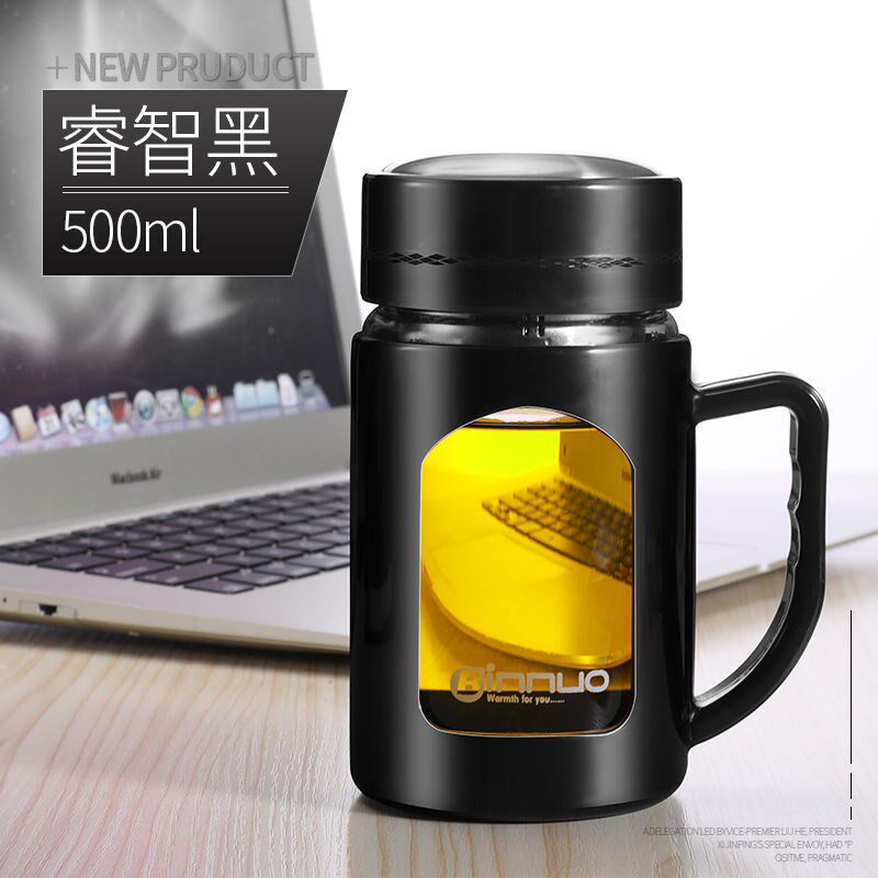 速发高颜值水杯防烫玻璃带把办公商务男士泡茶家用喝耐热茶分离子