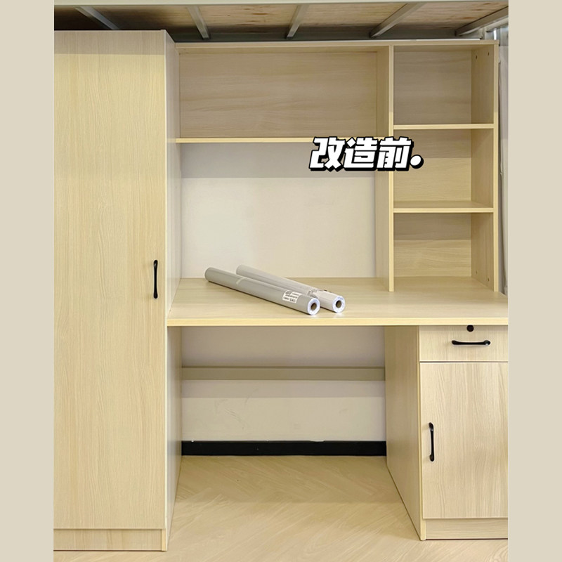 速发宿舍桌子贴纸壁纸大学生好物自粘防水防潮桌面寝室书桌改造壁