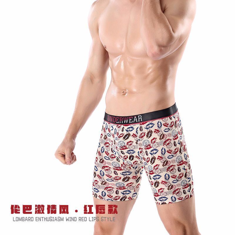 速发男士运动加长印花长平角内裤跑步防磨腿加大码五分四角短裤头