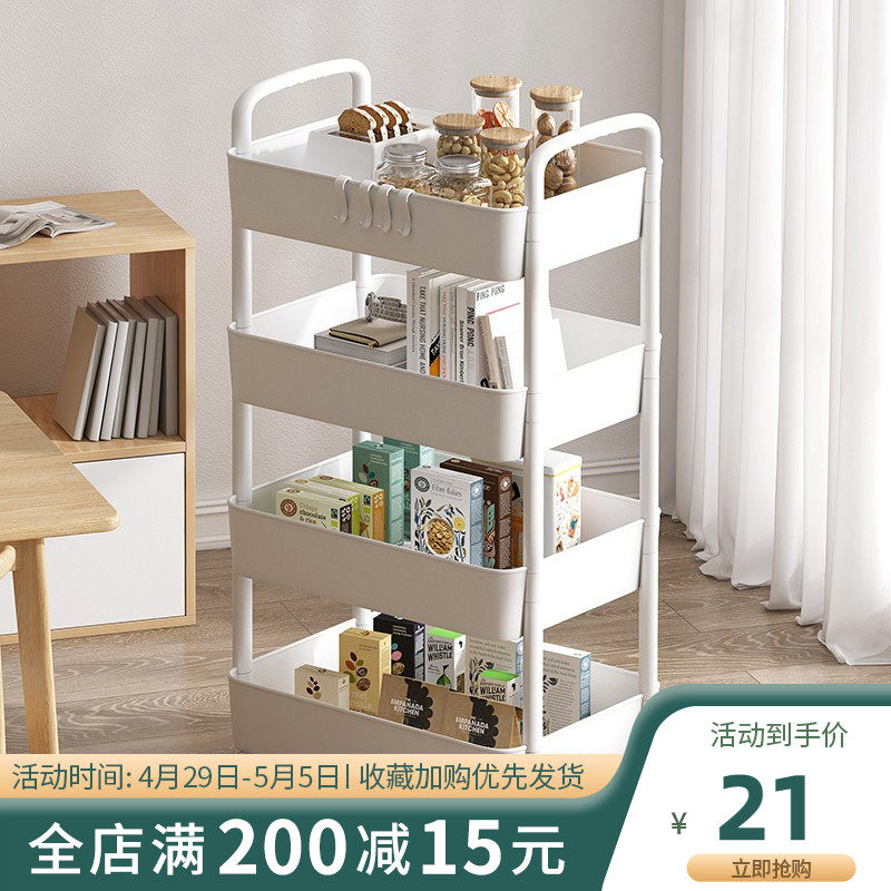 速发小推车置物架落地多层家用移动蔬菜零食玩具储物架厨房收纳架