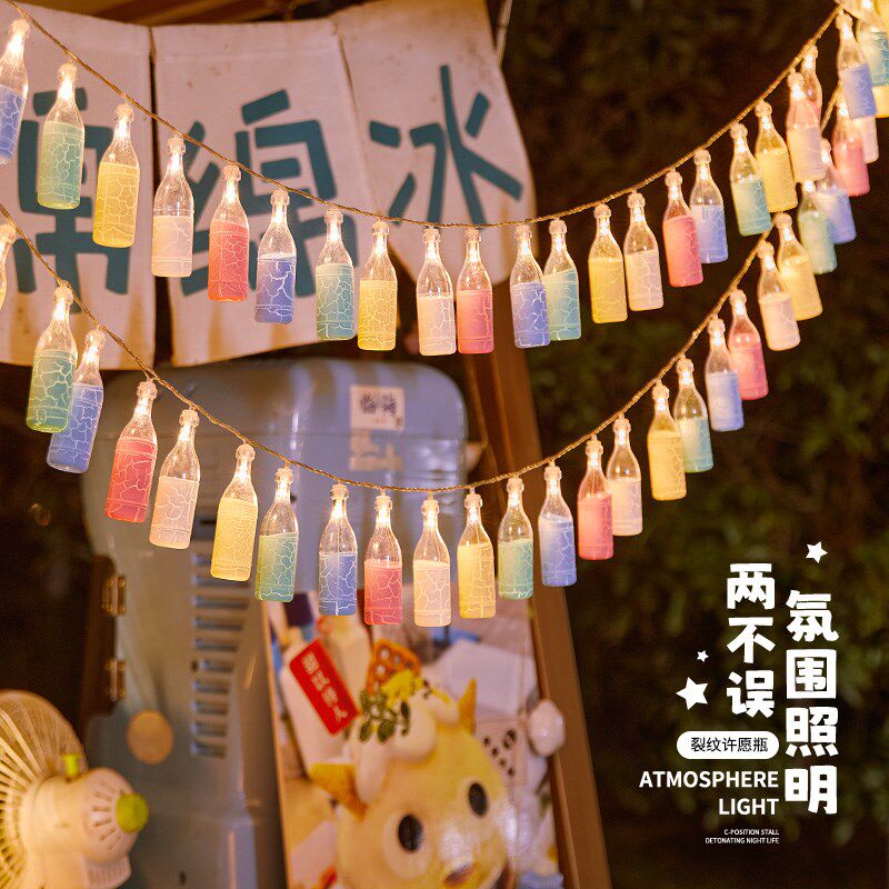 速发星星灯地摊电瓶后备箱生日装饰灯小彩灯夜市摆摊氛围灯