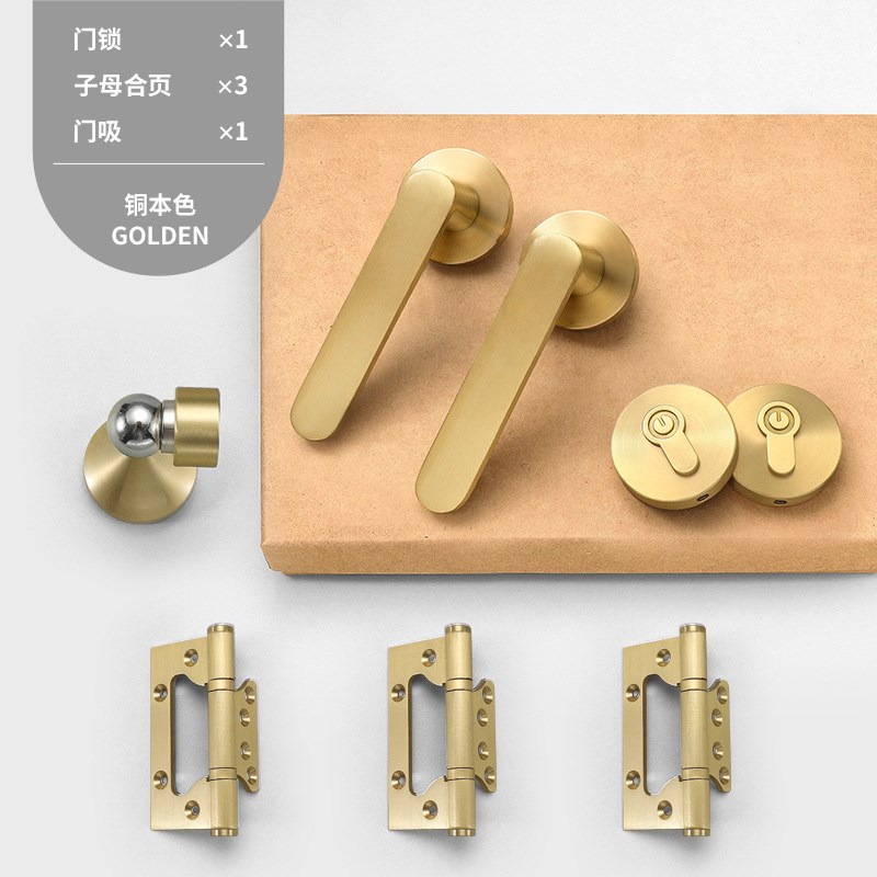 速发法式复古黄铜门锁室内卧室门锁实木门把手房间卫生间静音门锁
