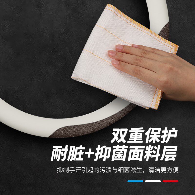 速发适用比亚迪方向盘套宋海豚秦汉EV唐DMI元E2方向盘套