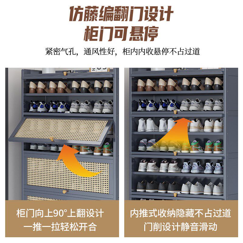 速发电梯入户门口鞋柜收纳神器省空间鞋架门外楼道防尘多功能收纳