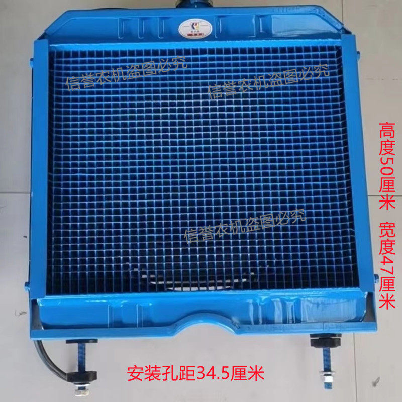 现货速发0水箱50拖拉机铝质大孔水箱散热器配件