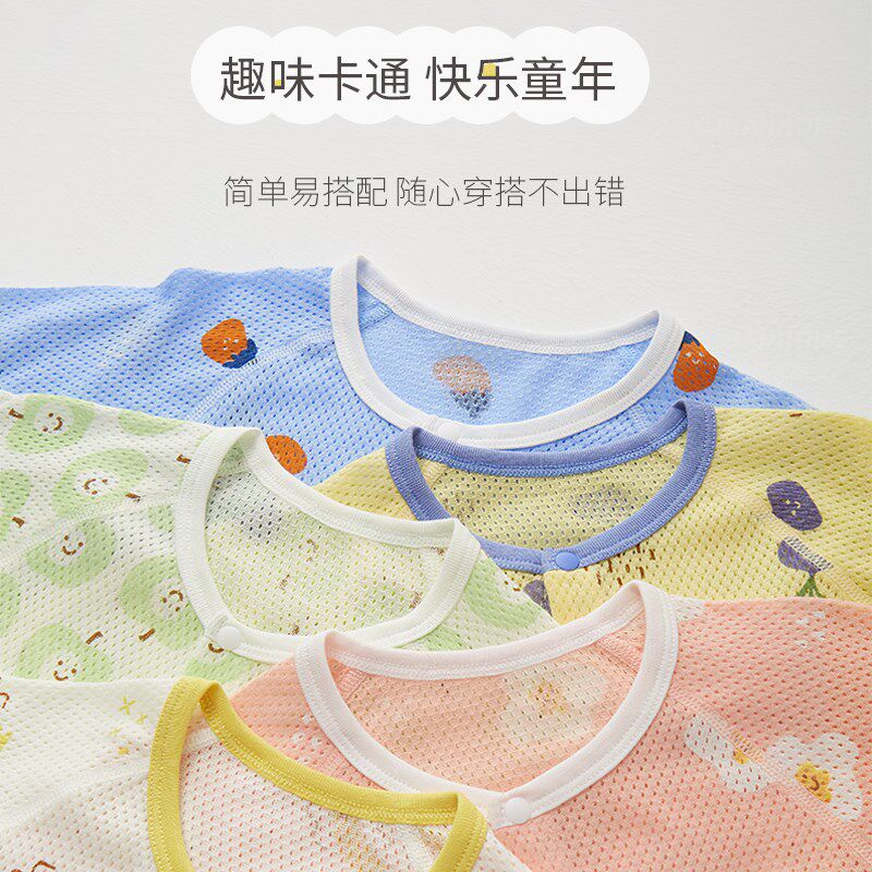 速发婴儿连体衣夏长袖薄款网眼a类新生儿爬服哈衣宝宝睡衣空调服